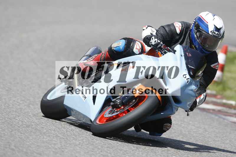 /40 05.08.2025 FREERIDE Training ADR/Gruppe A/64